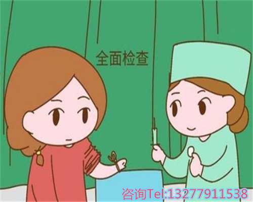 颠覆认知！广州做试管最贵的医院竟不是私立？2026收费暗藏猫腻排行榜